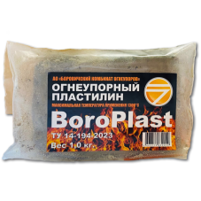 Пластилин огнеупорный марки BoroPlast ТУ 14-194-368-2023