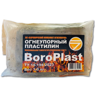 Пластилин огнеупорный марки BoroPlast ТУ 14-194-368-2023