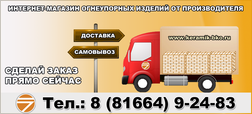Тотальная распродажа 6